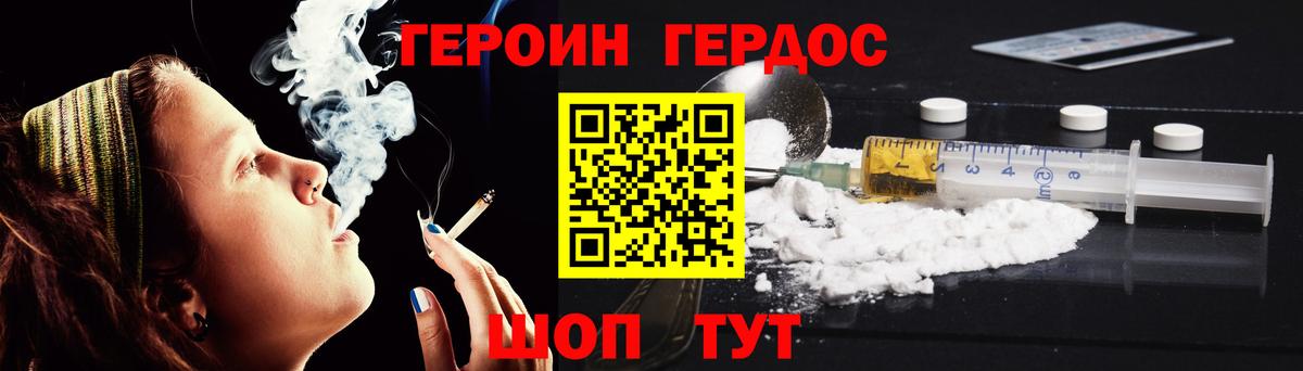 КЕТАМИН  МДМА  Нововоронеж  Вход с VPN  COCAIN  ЭКСТАЗИ  Бошки Шишки  ГАШ  Гашиш  МЕФ  