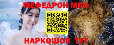 кокаин колумбия Новозыбков