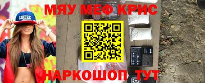 гидра Новодвинск
