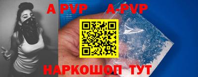 кокаин колумбия Новозыбков