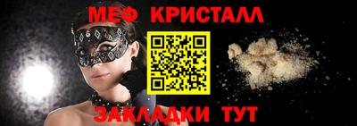 кокаин колумбия Новозыбков