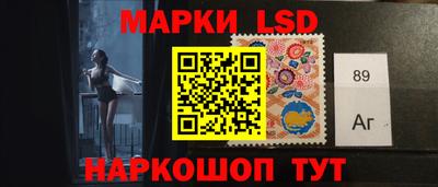 кокаин колумбия Новозыбков