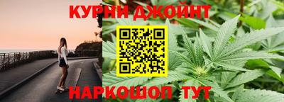 кокаин колумбия Новозыбков