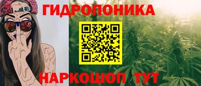 кокаин колумбия Новозыбков