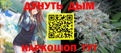 кокаин колумбия Новозыбков