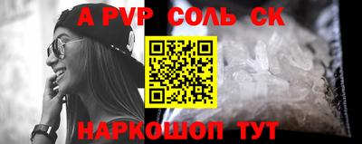 кокаин колумбия Новозыбков