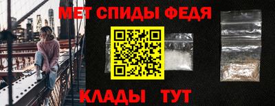 гидра Новодвинск