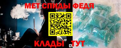 гидра Новодвинск