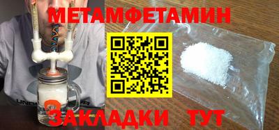 кокаин колумбия Новозыбков