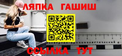 кокаин колумбия Новозыбков