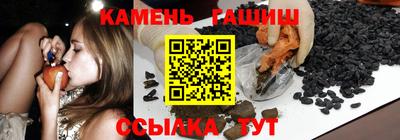 кокаин колумбия Новозыбков