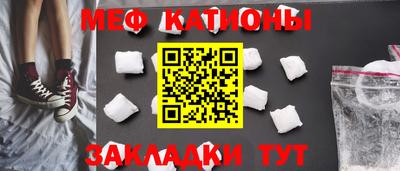 кокаин колумбия Новозыбков